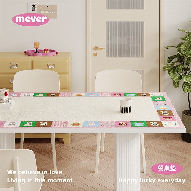 韩式卡通多巴胺餐桌垫防水防油皮革免洗茶几桌布书桌垫桌面保护垫,居家布艺,桌布,淘宝优惠券,粉丝福利购,淘宝优惠卷