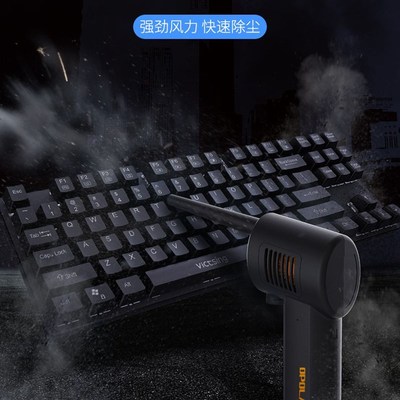 电脑键盘专用吸吹尘器手持缝隙除尘机充J电家用小型吹尘枪机箱吹