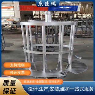 排水井口警示笼内涝防洪防汛物资污水井检查井窖井盖防坠网