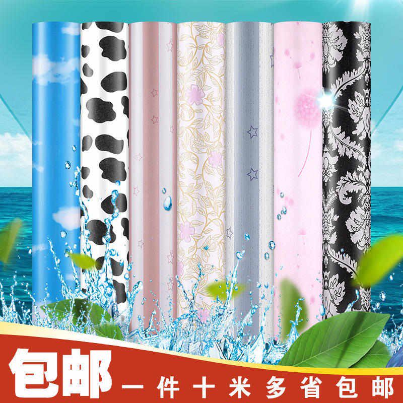 卧室客厅pvc带胶壁纸背景墙面门面翻新带胶贴纸自粘,家装主材,纯纸墙纸,淘宝优惠券,粉丝福利购,淘宝优惠卷