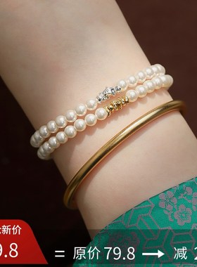 新中式碎银子珍珠手链女款轻奢小众精致纯银手链叠戴女生手串手饰