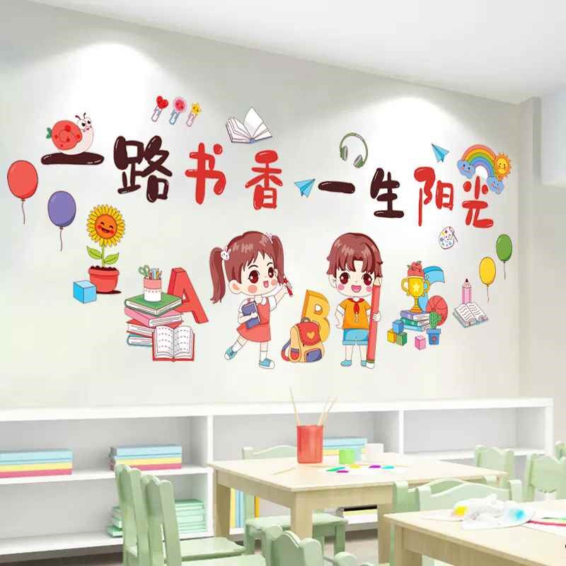 【折扣价】平板UV打印亚克力文化墙 办公室雪弗板广告牌PVC文化墙