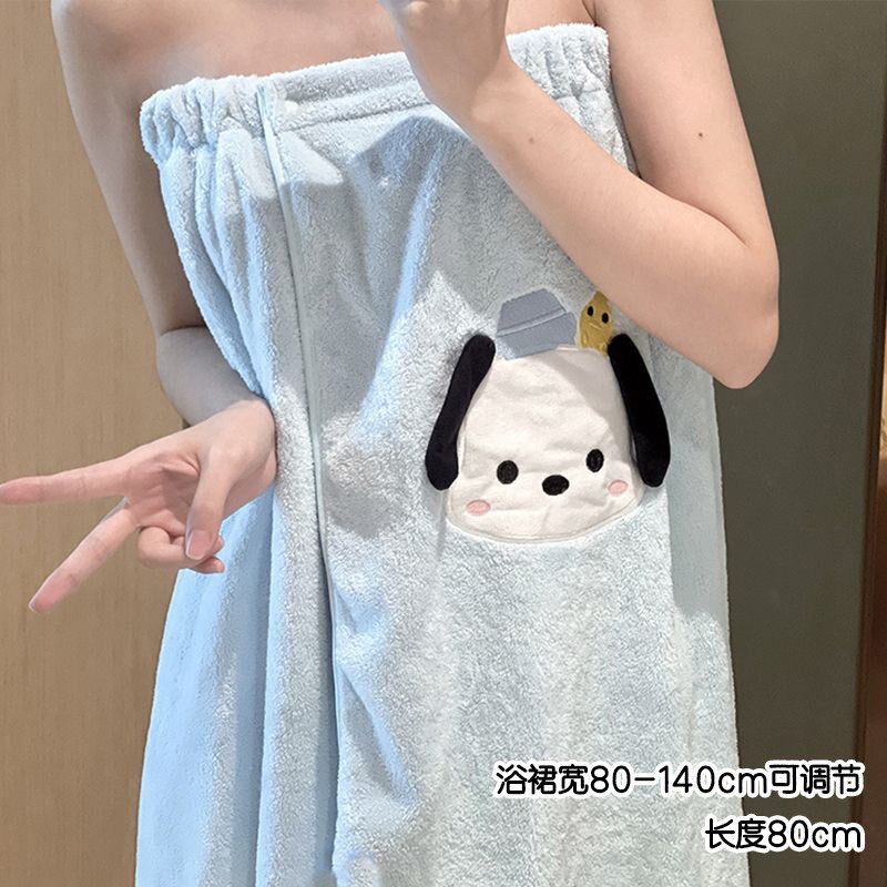 可爱浴巾女可穿可浴袍巾家用比吸水裹式浴裙大人洗澡毛巾新款