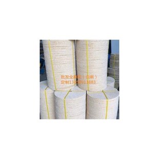 全麻纯麻轮 不锈钢抛光轮 抛光片全麻轮 布麻轮 过油麻布轮剑