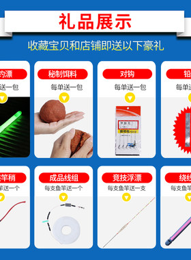 价竿鱼超轻手竿超套手节溪钓硬流短竿鱼新渔具Q装收钓到特鱼杆竿