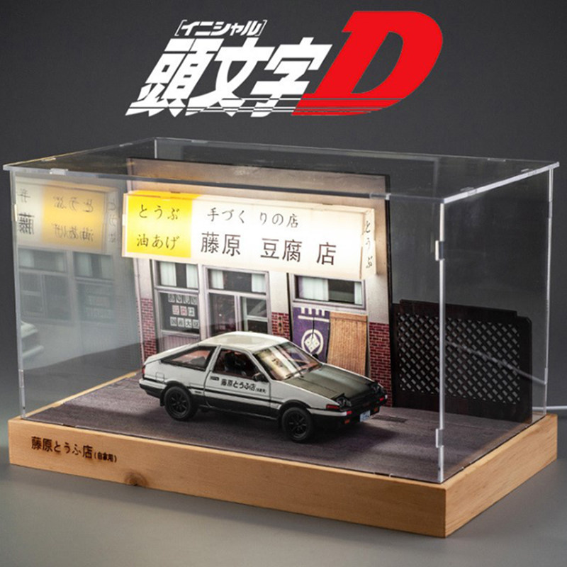 生日礼物赛车头文字ld合金车模AE86藤原豆腐店模型摆件送男生男友