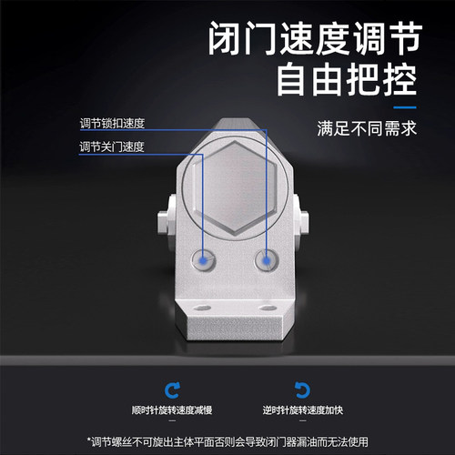 防火门静音自动闭门器家用房门自动关门装置消防门液压缓冲闭合器