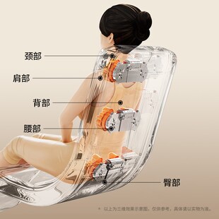 奥克斯按摩椅全身自动家用小型y折叠摇椅多功智能电动揉捏按摩沙