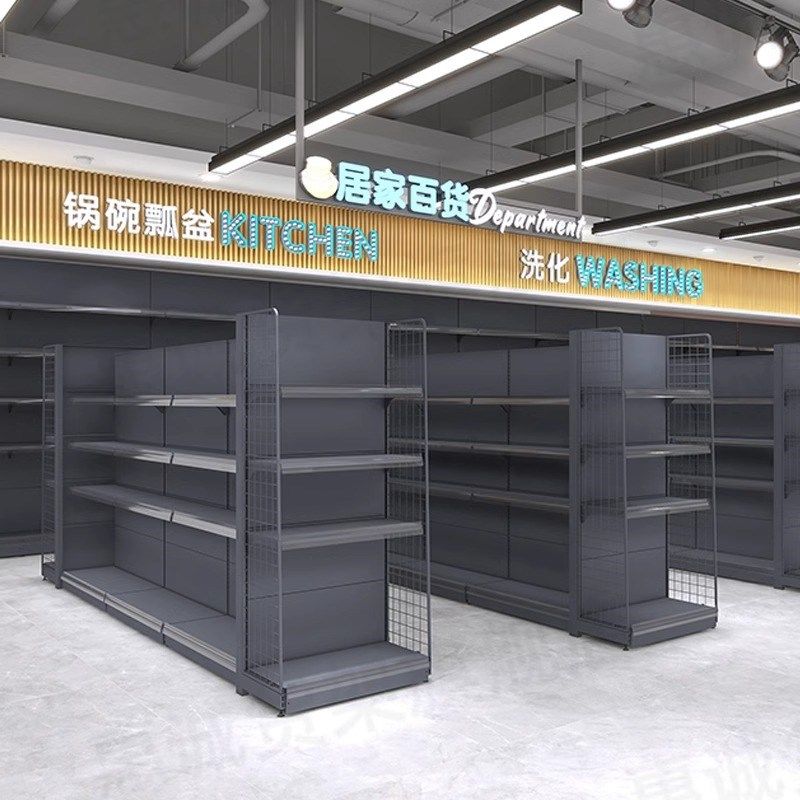 加宽加厚 超市货架 大型超市用 承重好 稳定