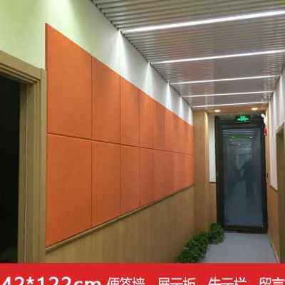 彩色毛毡板展示k板软木板照片墙环创幼儿园墙裙留言背景墙毛毡