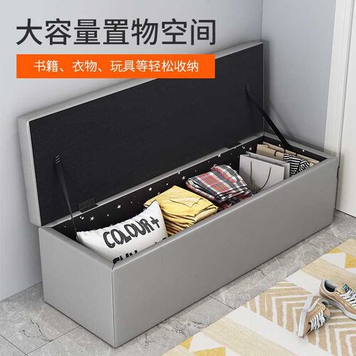 服装店沙发凳换鞋凳长凳储物试衣间凳子休息凳鞋店长条脚凳皮墩子