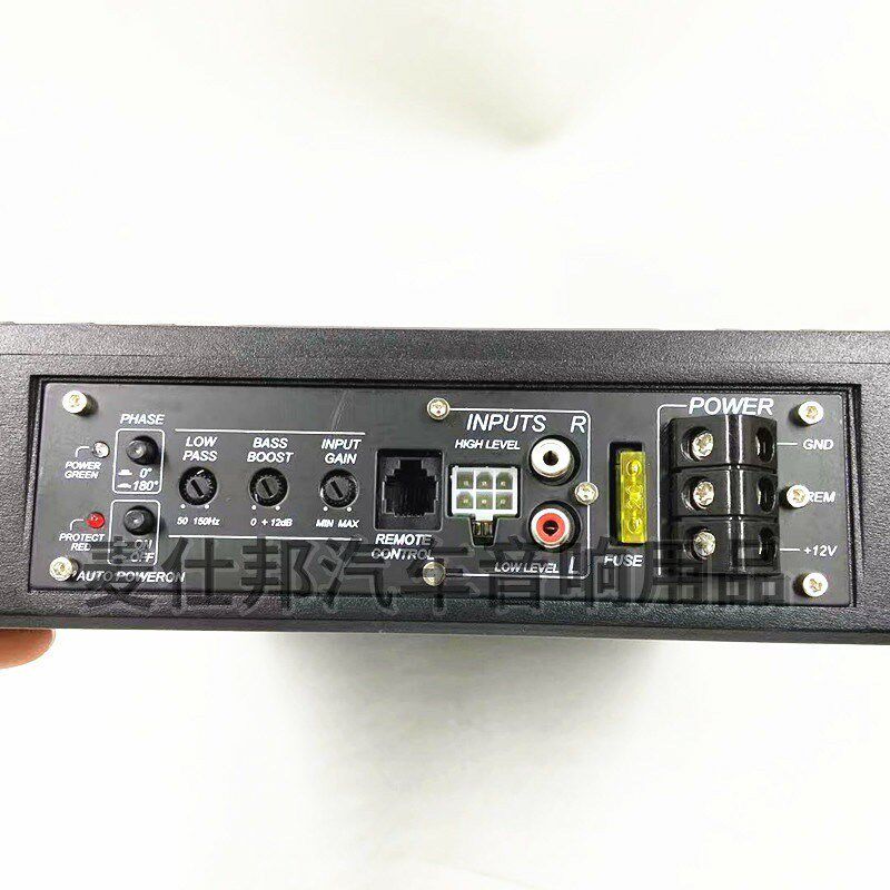 8寸10寸低音炮小钢炮纯重低音炮C超薄改装铝合金音箱低音箱12V