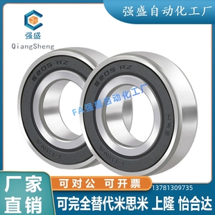 6202 6203 6208 滚珠轴承SB6200 6210ZZ 6206 6201 6205 6204