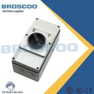 插座工业插c头插座防水组合插座户外防水接线盒工业插座开关组合