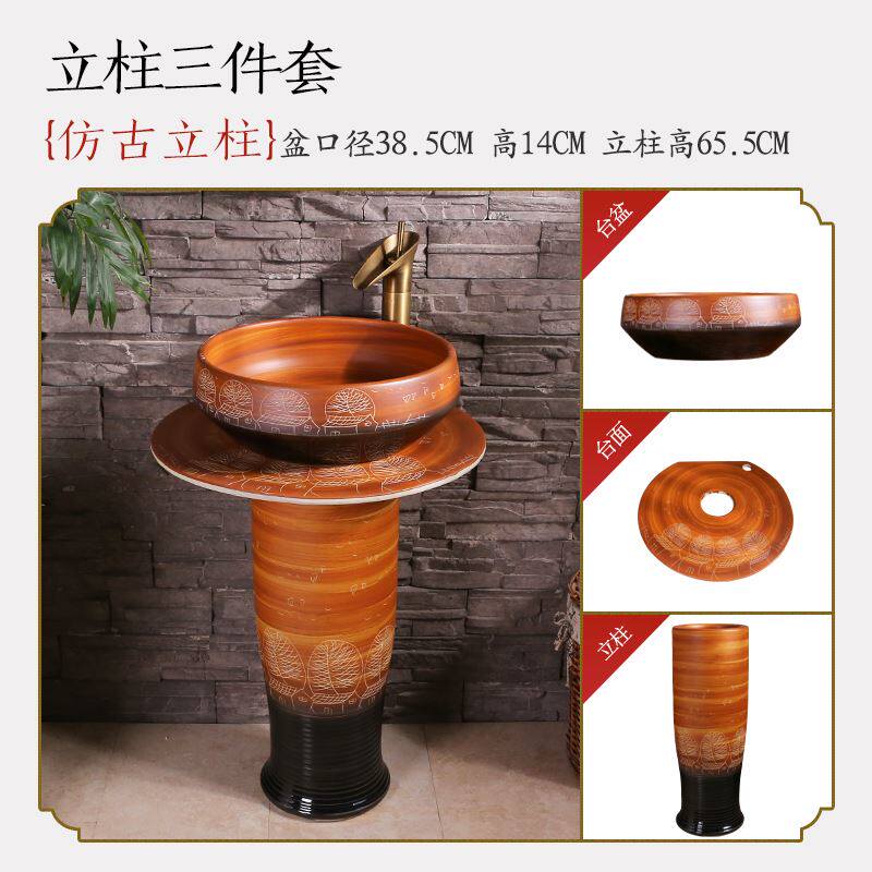 直销景伟 立式洗脸盆洗手v盆陶瓷立柱盆一体台盆户外洗手台洗面盆