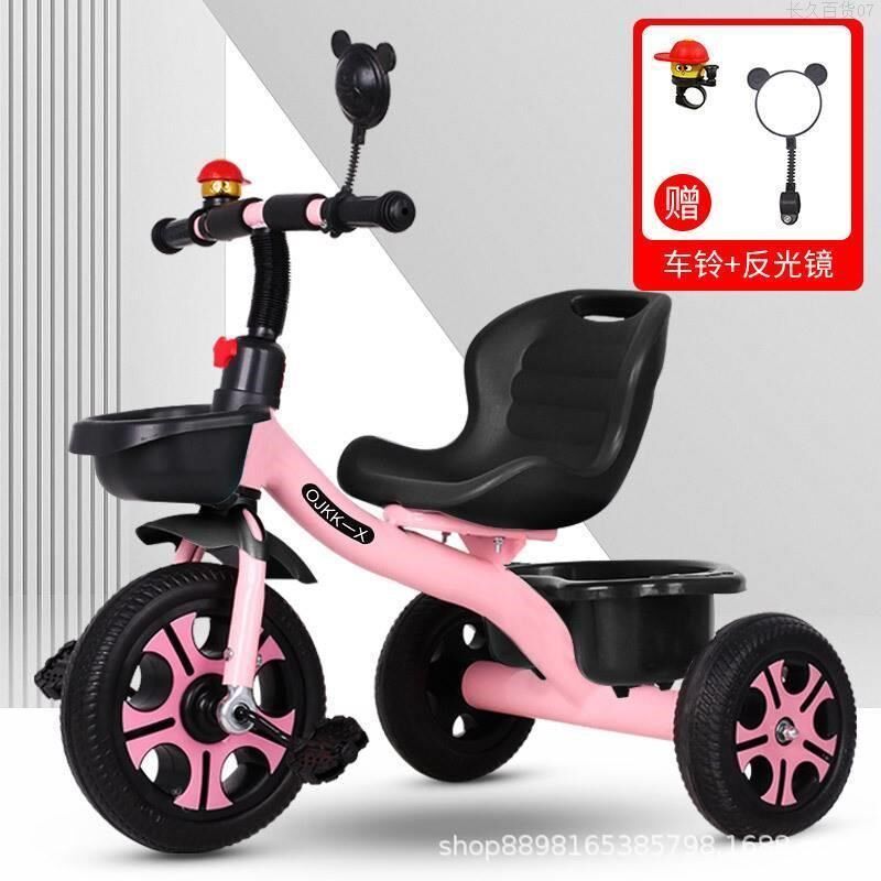 2024新款儿童三轮脚踏车1一3岁小单车2到3男女小童可骑宝宝脚直发