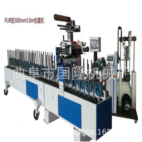 PUR热熔胶包覆机 肤感木饰面板包覆机 铝合金包覆机