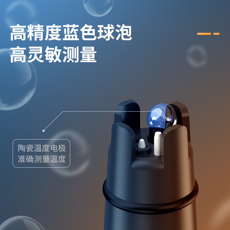 ph测试笔测水ph值酸碱度测试仪ph计便携式鱼缸水质检测仪器五合一