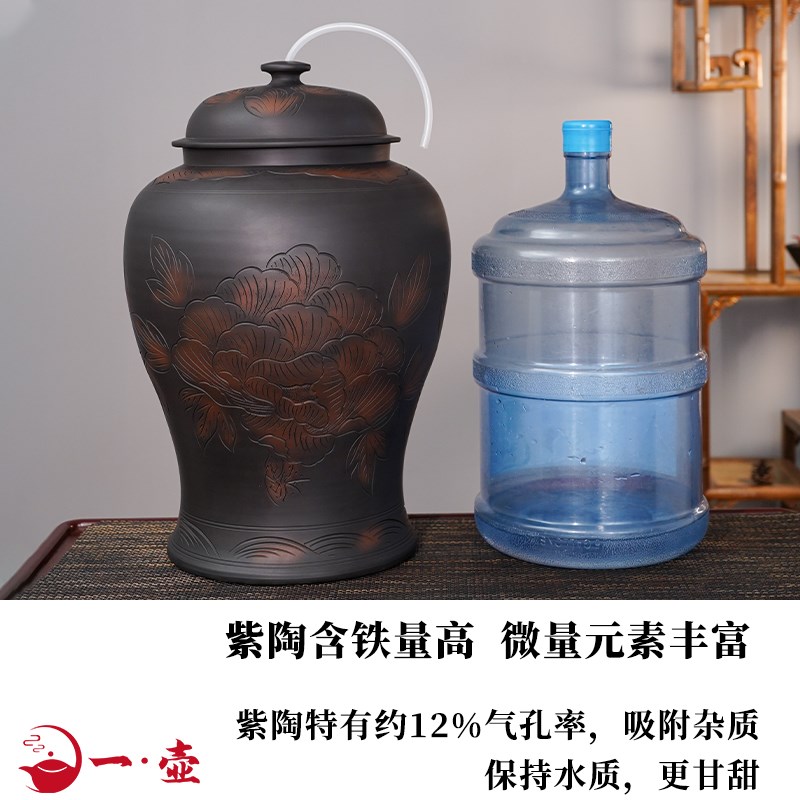 云南建水紫陶水缸家用储水用水桶茶道抽水净水桶大号陶瓷泡茶中式