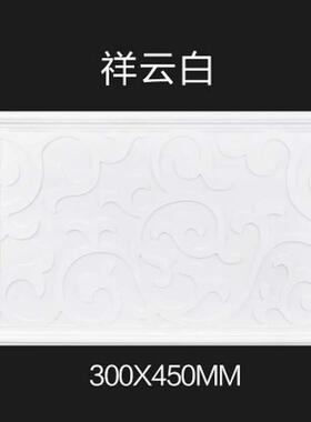 。集成f吊顶平板灯6吸顶x300x450x600厨房厕所阳台浴室x30x45乘x6