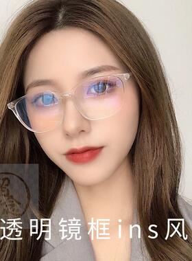 新品。Anti Blui ray computer glasses men's TR90 eye frame la