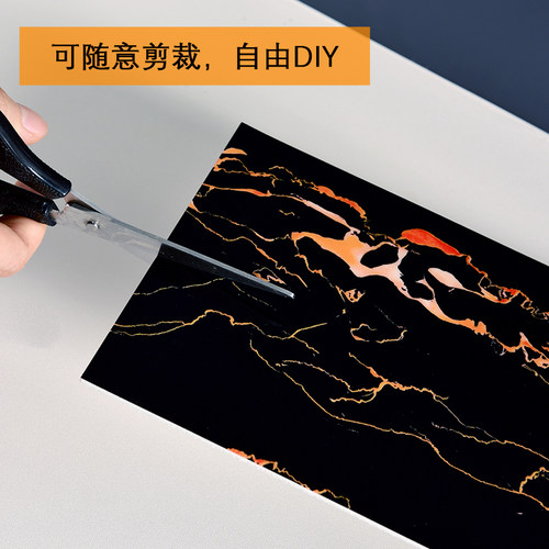 自粘踢脚b线墙贴客厅防水防潮仿大理石亮面瓷砖墙角线翻新贴纸装