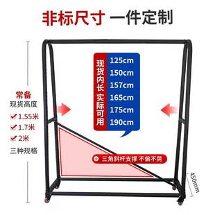 双面布料展架带轮子可推动纺织布匹面料架皮革货架桌布展示陈列架