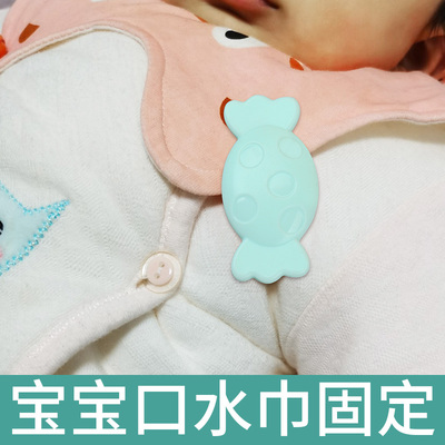 收腰纽扣神器免钉婴儿宝宝儿童毛衣服宽松收紧可调节免缝暗扣别针