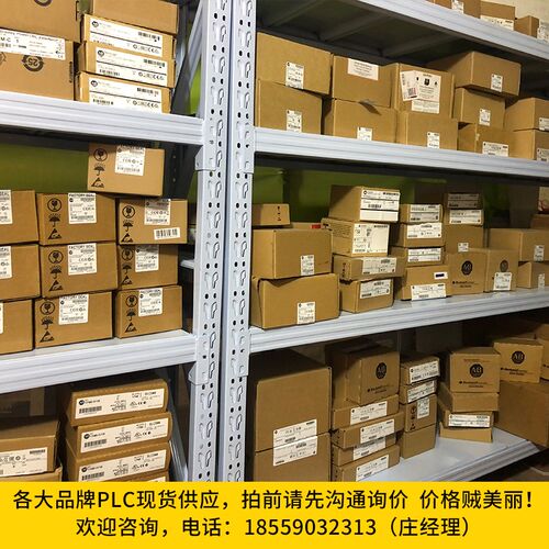 AB 罗 韦尔 1734-TB克PLC Compact LoTix 1734gB 底座模块