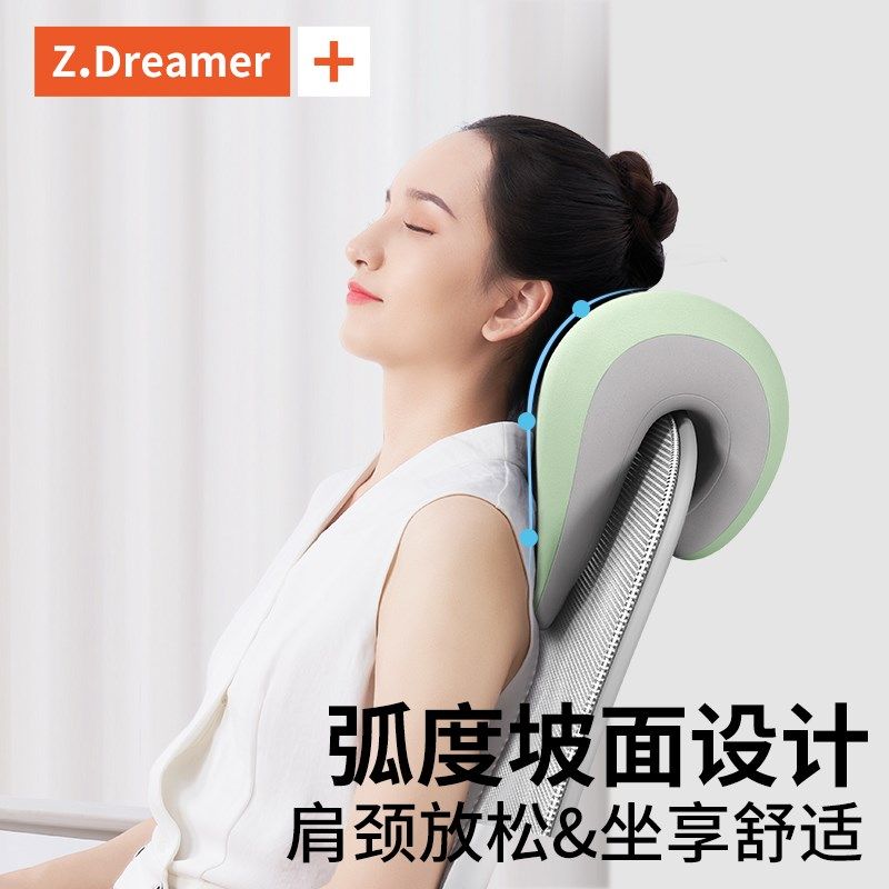 办公室椅子头枕加装护颈靠枕工位久坐神器腰靠座椅护腰靠背垫腰枕,居家布艺,腰靠垫,淘宝优惠券,粉丝福利购,淘宝优惠卷