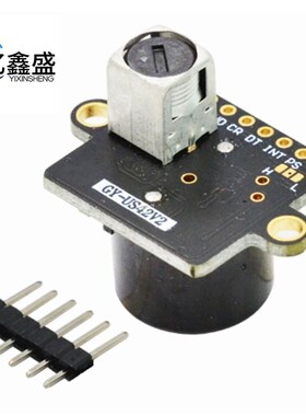 GY-US42 I2C PIXoHAWK APM飞控超声波测距模块 代MB1242 40 SRF02
