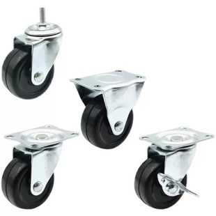 CFM01 替代怡和a达脚轮低重心重载脚轮CFM51 D65 D75