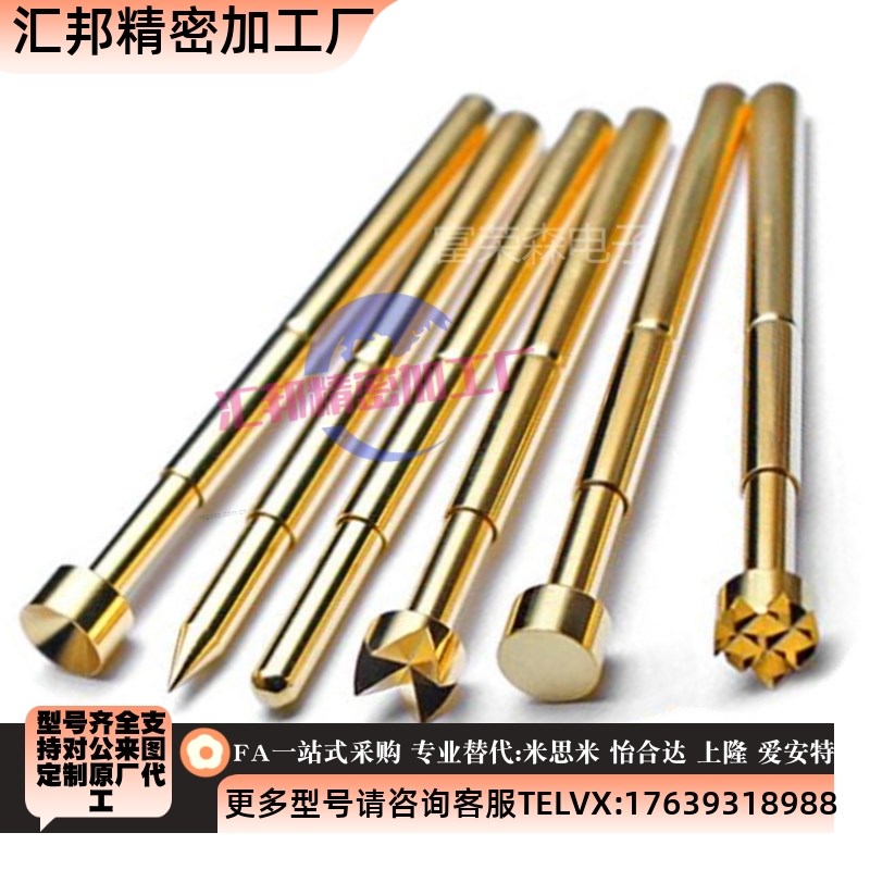 C-NP84HD-D NP88HD-Eu NP89HD-G NP84SF-A/AS探针BC/MNP50