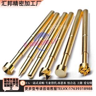 NP84HD NP89HD NP88HD MNP50 AS探针BC NP84SFO