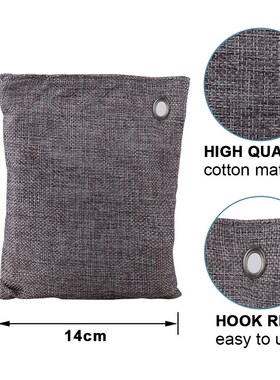 200g Natural Bamboo Charcoal Air Eliminator Purifier Bag Car