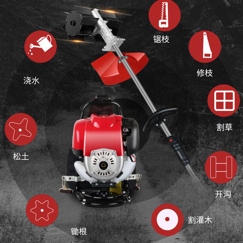 割草机背负式除草机农用松多功z能锄草机J土地N收割家用园林打草