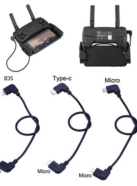 30CM OTG Data Cable Adapter for DJI Spark Mavic Pro Air 2 Zo