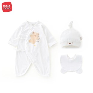 新生儿连体衣胎帽围嘴春秋夏婴 新客39.9元 小众高货 孕妈有礼