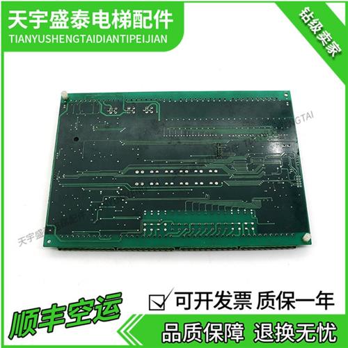 推荐蓝光系统电梯主板 BL-2000-STB.PCB 原装现货/质保一年/退换