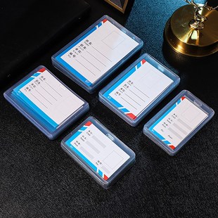 透明硬胶PVC员工证工作牌胸牌挂设计校牌监考证展会会嘉宾证定制