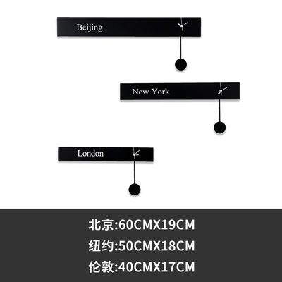 挂钟客厅家用简约方长形横竖时挂表版尚S艺术时钟个性创意