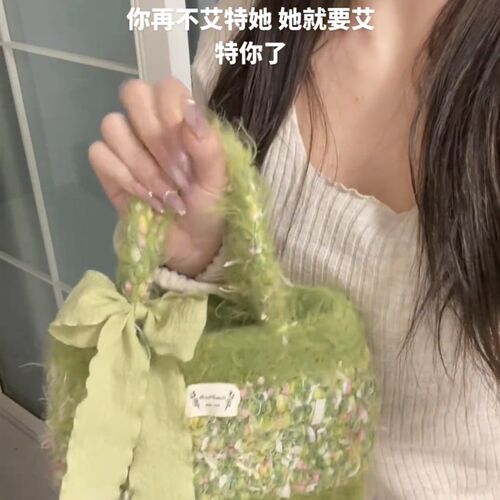 diy手提材料包手工毛线包牛油果绿包包斜挎包小清新送女朋友礼物