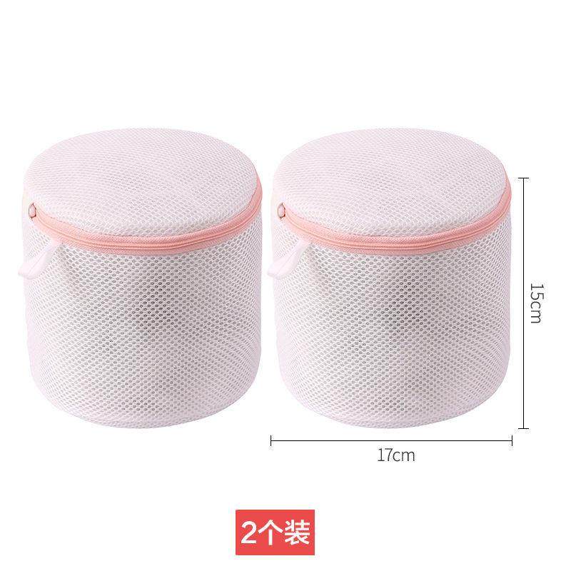 袋内衣网兜洗衣袋文胸洗衣机防变形胸罩清洗洗机洗网袋洗新款,收纳整理,护洗袋,淘宝优惠券,粉丝福利购,淘宝优惠卷