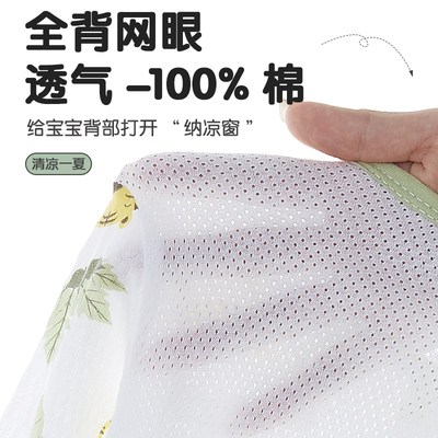 婴儿长袖连体衣空调服纯r棉男女宝宝夏季薄款爬服新生儿睡衣家居