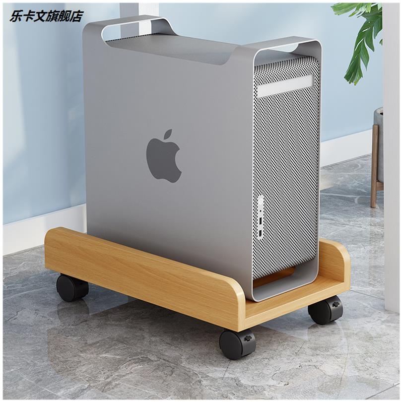 电脑主机托架e可移动主机壳底座带滑轮主机置物架家用办公室电脑