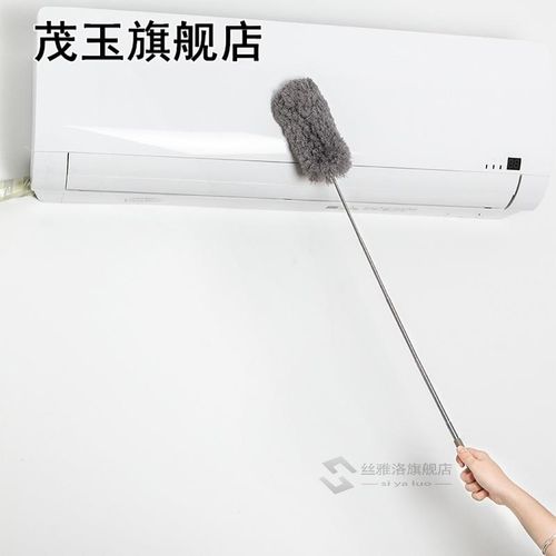 Retractable Microfiber Duster Anti-static Dust Remover House