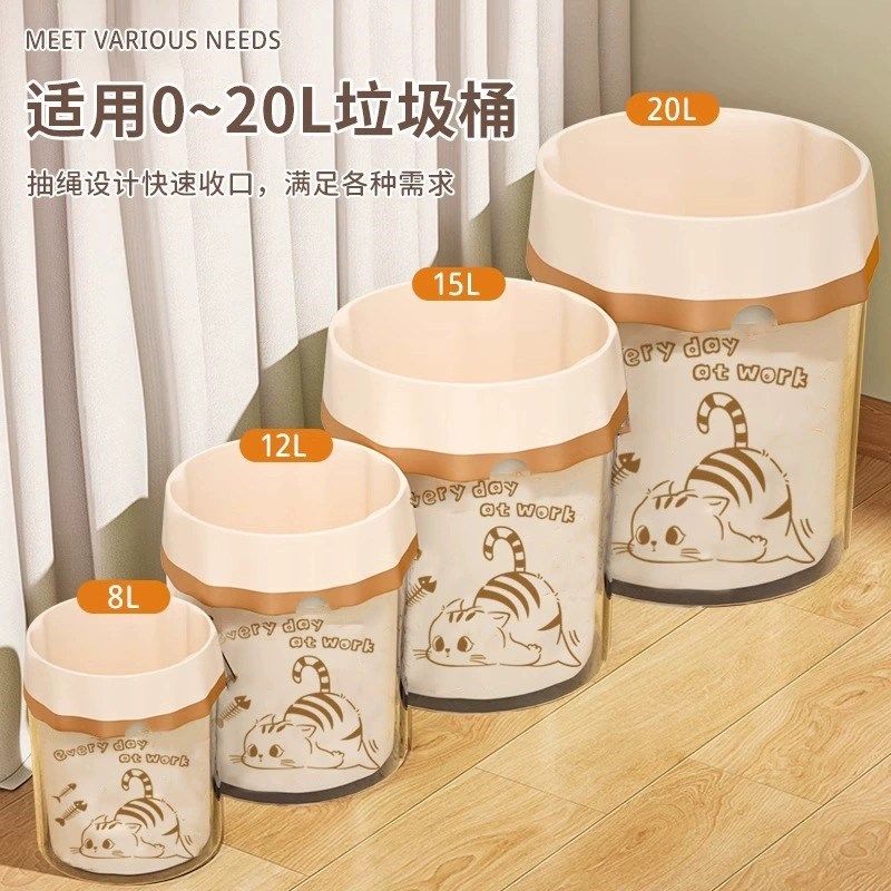 不易破免撕垃圾袋手提式免撕抽绳垃圾袋手提式加厚大号家用不脏手