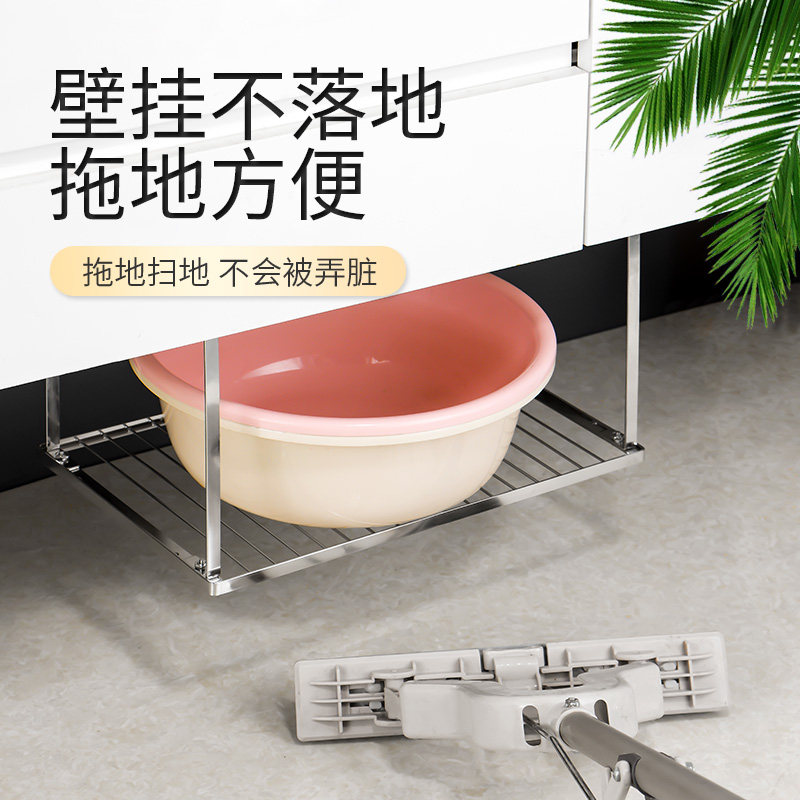 卫生间脸盆收纳架浴室不锈钢洗漱台底部放盆架厕所柜下盆子置物架