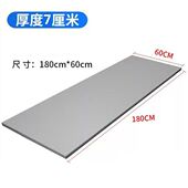 超市专用水果蔬菜橡胶垫片生鲜商场货架底垫灰色蓝挤塑板泡沫假底