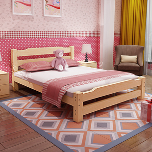 包邮 实木床双人床1.8松木单人床1.5米简约现代简易床Y原木床架定